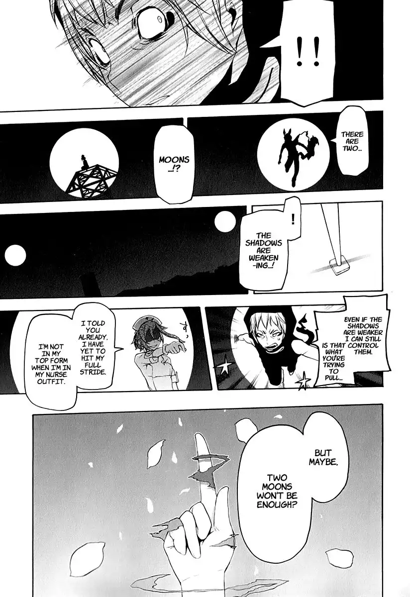 Yozakura Quartet Chapter 62 21